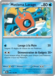 Motisma Lavage 061/182 Reverse