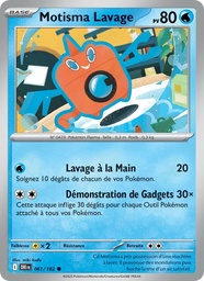 Motisma Lavage 061/182 - Rivalités Destinées - Reverse - Pokémon JCC