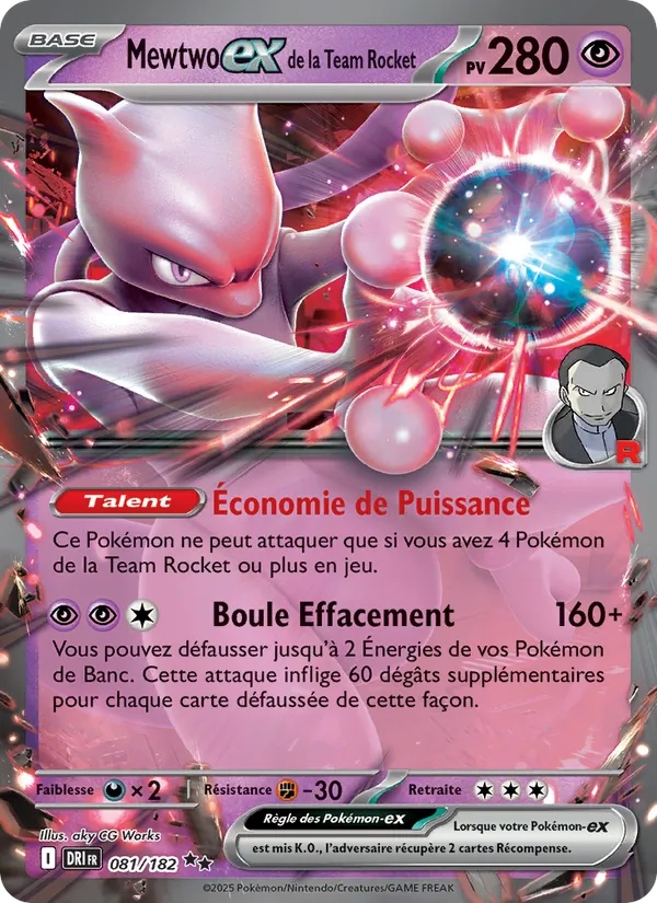 Mewtwo-ex de la Team Rocket 081/182 - Rivalités Destinées - Holo - Pokémon JCC