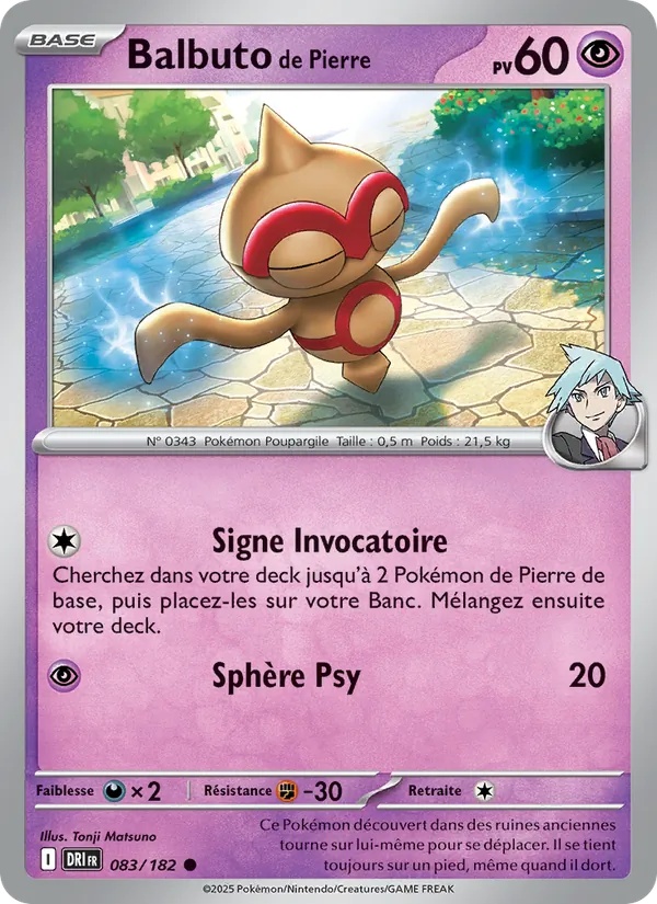 Balbuto de Pierre 083/182 - Rivalités Destinées - Reverse - Pokémon JCC