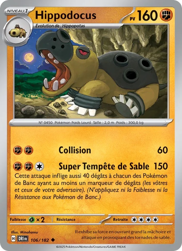 Hippodocus 106/182 - Rivalités Destinées - Reverse - Pokémon JCC