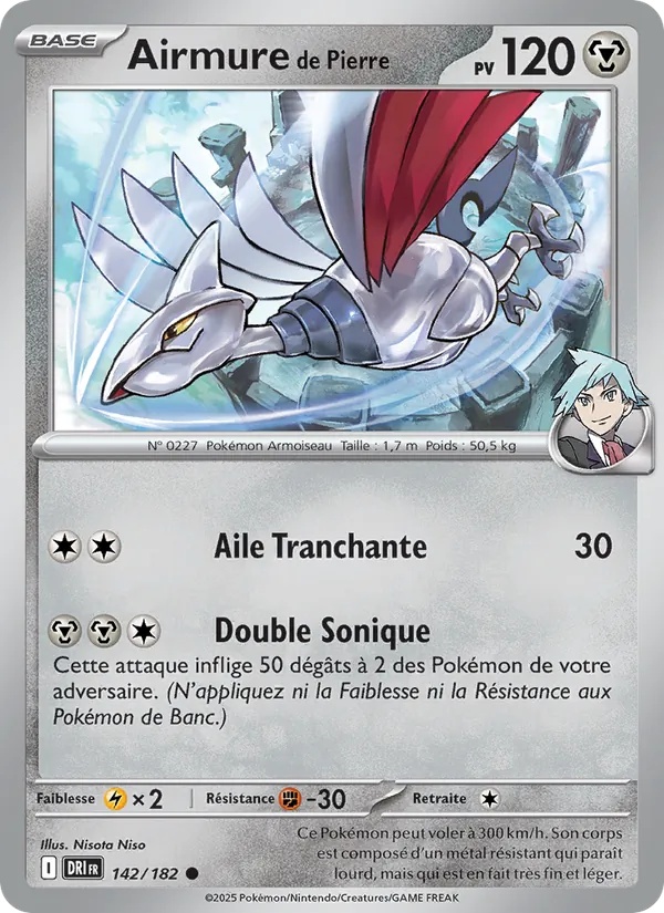 Airmure de Pierre 142/182 - Rivalités Destinées - Reverse - Pokémon JCC