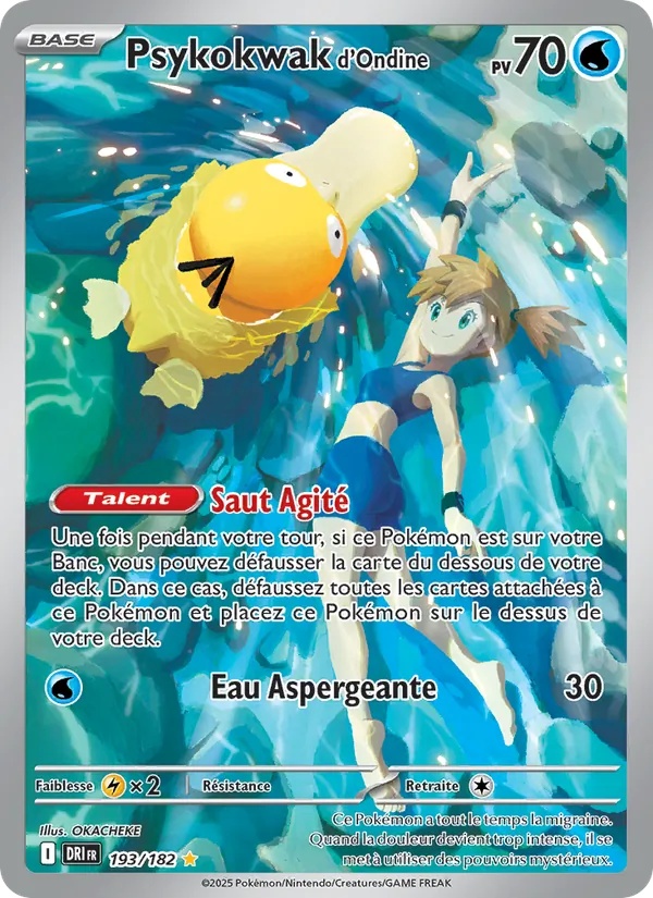 Psykokwak d'Ondine 193/182 - Rivalités Destinées - Holo - Pokémon JCC