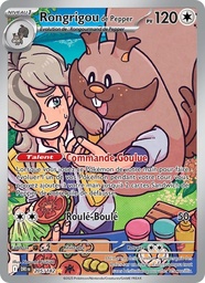 Rongrigou de Pepper 205/182 Holo