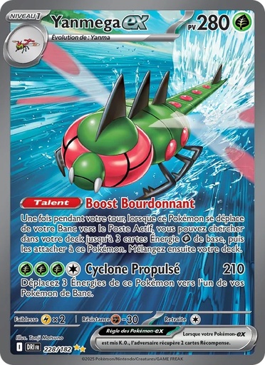 Yanmega-ex 228/182 Holo