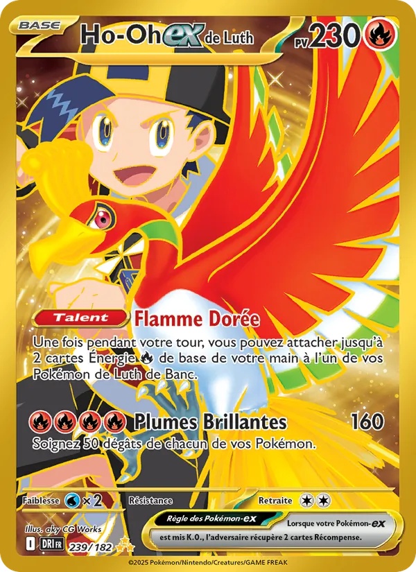 Ho-Oh-ex de Luth 239/182 - Rivalités Destinées - Holo - Pokémon JCC