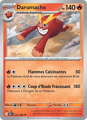 Darumacho 014/86 Reverse