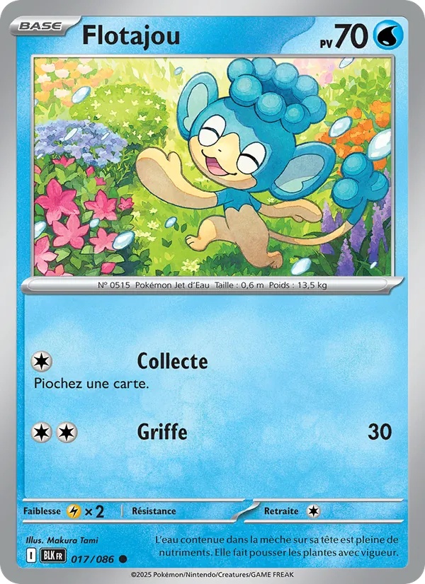 Flotajou 017/86 - Foudre Noire - Reverse - Pokémon JCC