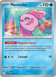 Mamanbo 024/86 Reverse
