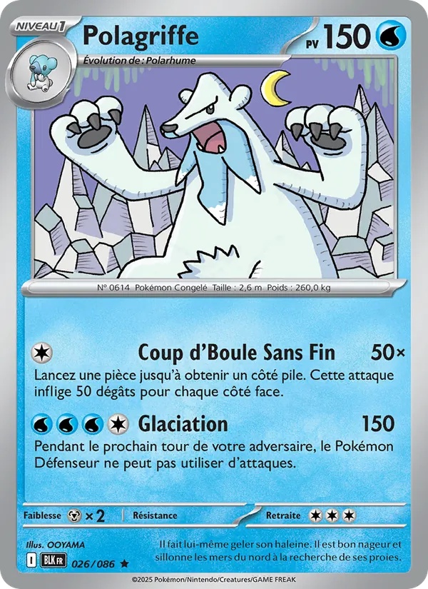 Polagriffe 026/86 Holo