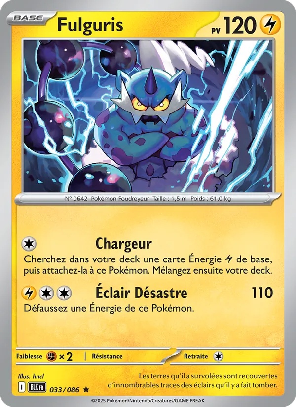 Fulguris 033/86 Reverse