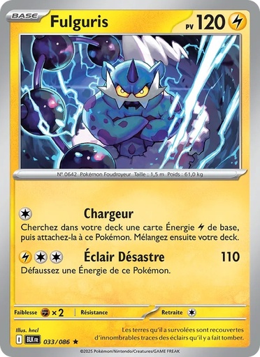 Fulguris 033/86 Holo