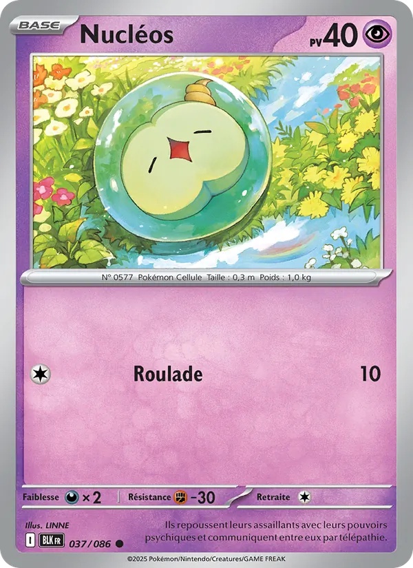 Nucléos 037/86 Reverse