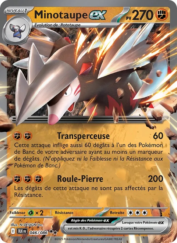 Minotaupe-ex 046/86 - Foudre Noire - Holo - Pokémon JCC