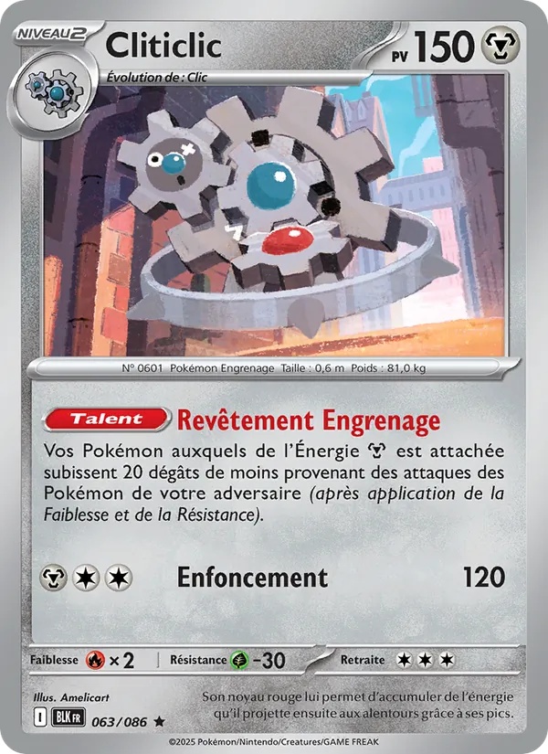 Cliticlic 063/86 Holo