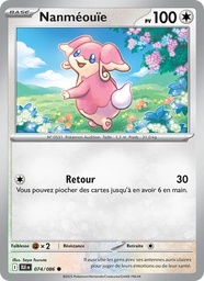 Nanméouïe 074/86 - Foudre Noire - Reverse - Pokémon JCC