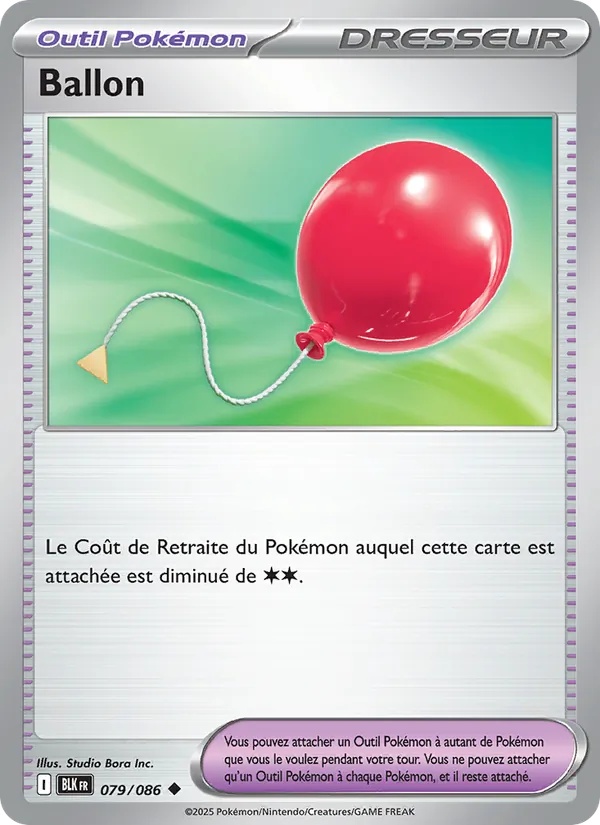 Ballon 079/86 Reverse