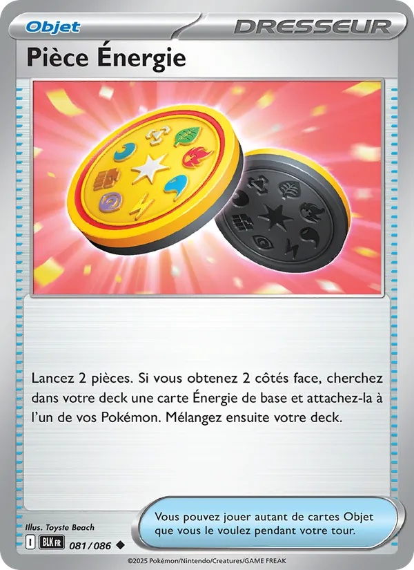Pièce Énergie 081/86 Reverse