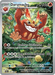 Darumacho 098/86 Holo