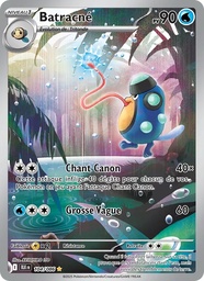 Batracné 104/86 Holo