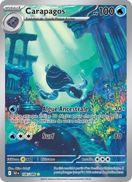 Carapagos 106/86 Holo
