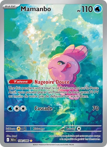 Mamanbo 108/86 Holo