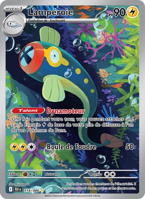 Lampéroie 114/86 - Foudre Noire - Holo - Pokémon JCC
