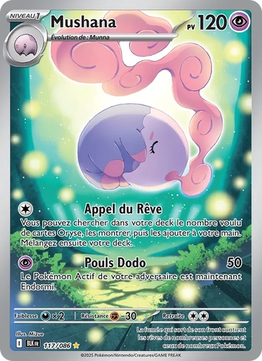 Mushana 117/86 Holo