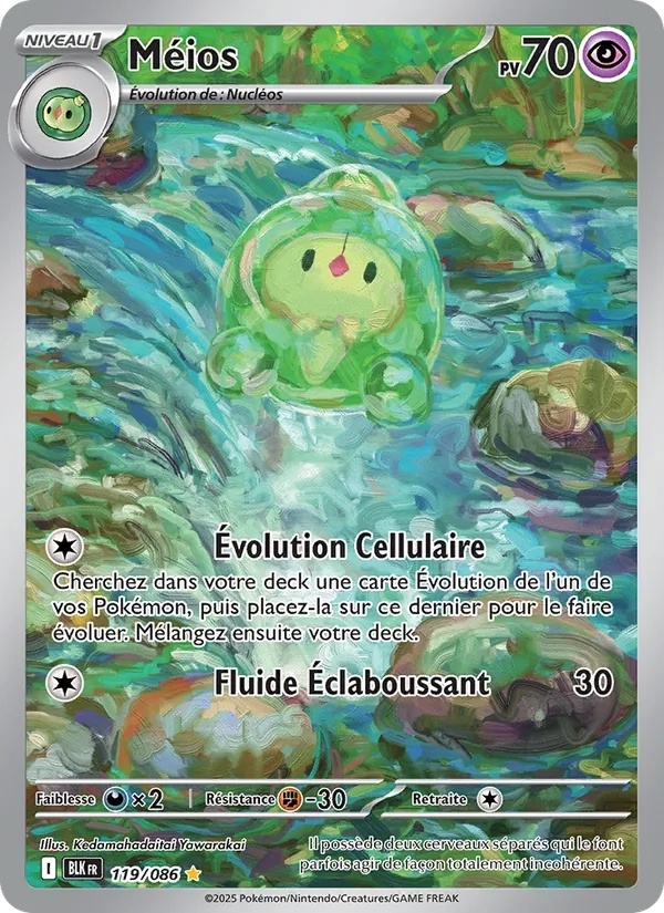 Méios 119/86 - Foudre Noire - Holo - Pokémon JCC