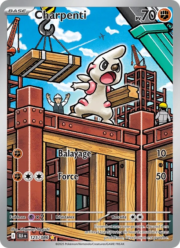 Charpenti 125/86 - Foudre Noire - Holo - Pokémon JCC