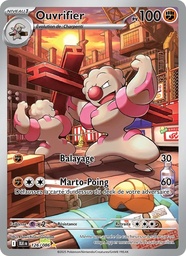 Ouvrifier 126/86 Holo