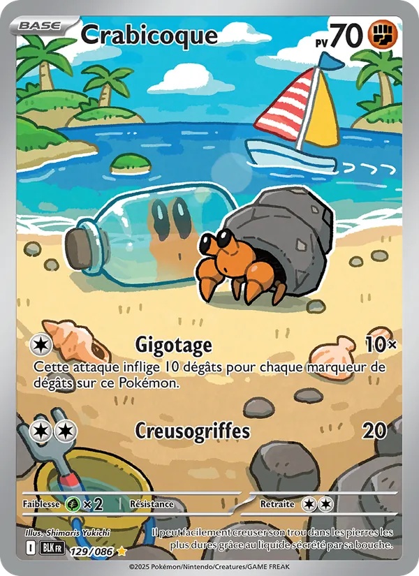 Crabicoque 129/86 - Foudre Noire - Holo - Pokémon JCC