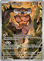 Démétéros 131/86 Holo