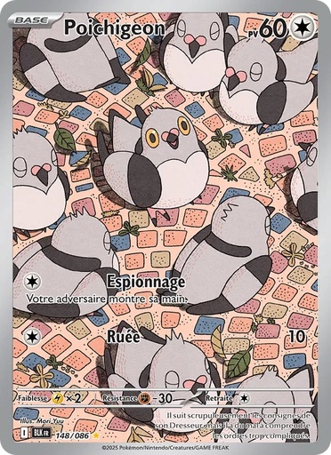 Poichigeon 148/86 Holo