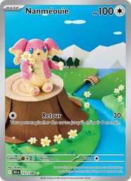 Nanméouïe 151/86 Holo