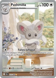 Pashmilla 153/86 Holo