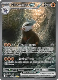 Minotaupe-ex 168/86 Holo