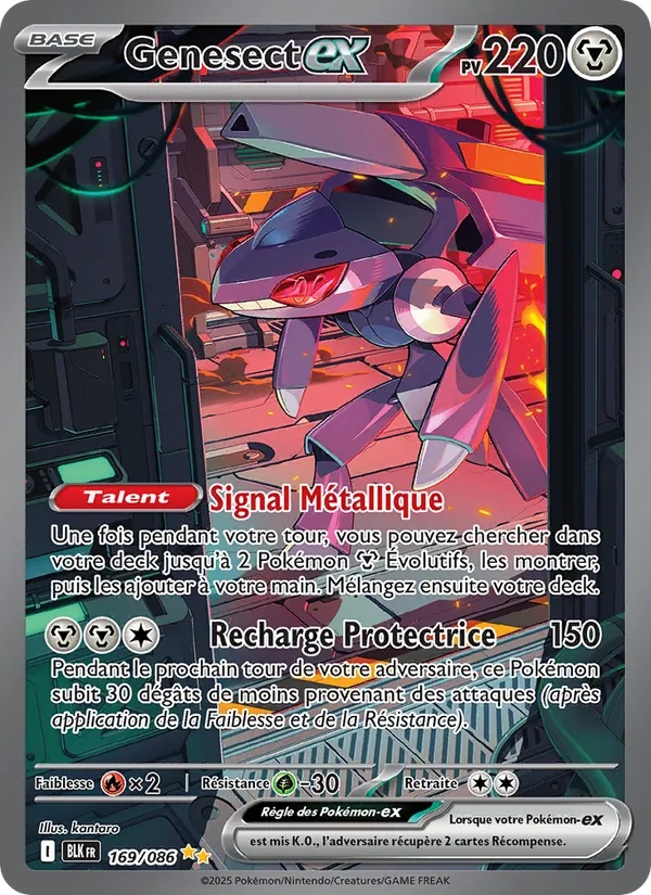 Genesect-ex 169/86 - Foudre Noire - Holo - Pokémon JCC