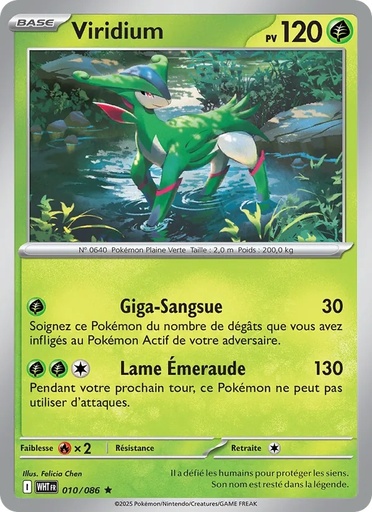Viridium 010/86 Reverse