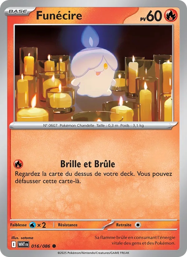 Funécire 016/86 - Flamme Blanche - Reverse - Pokémon JCC