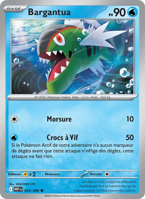 Bargantua 024/86 Reverse