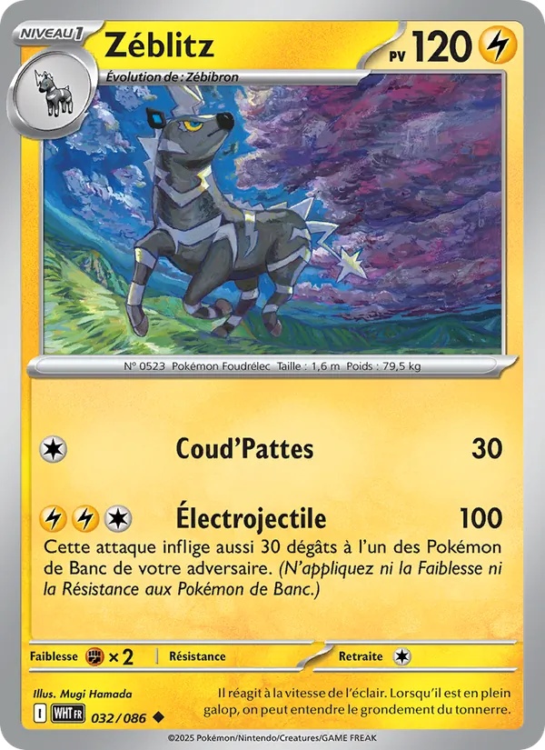 Zéblitz 032/86 - Flamme Blanche - Reverse - Pokémon JCC