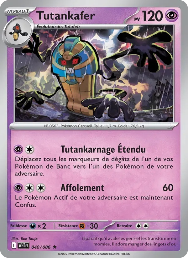 Tutankafer 040/86 Holo