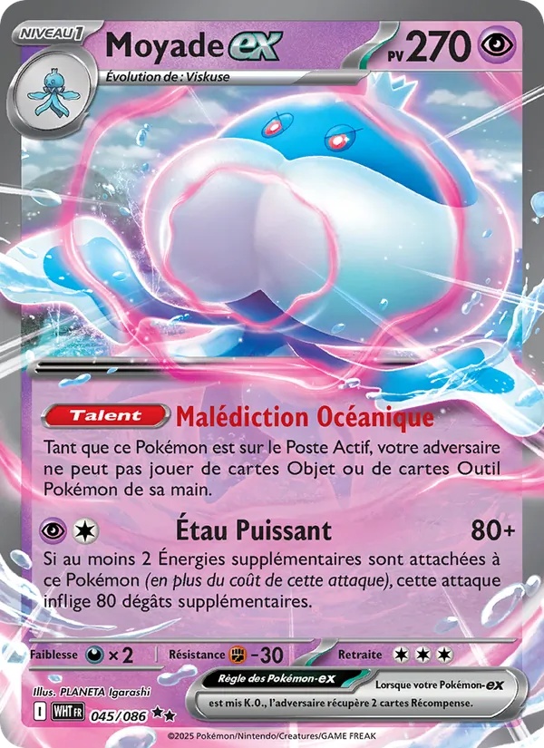 Moyade-ex 045/86 - Flamme Blanche - Holo - Pokémon JCC