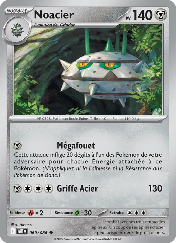 Noacier 069/86 - Flamme Blanche - Reverse - Pokémon JCC
