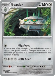 Noacier 069/86 Reverse