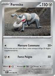 Fermite 070/86 Reverse