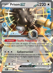 Frison-ex 077/86 Holo