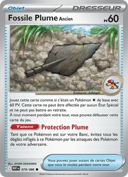 Fossile Plume Ancien 079/86 Reverse