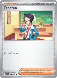 Tcheren 081/86 - Flamme Blanche - Reverse - Pokémon JCC